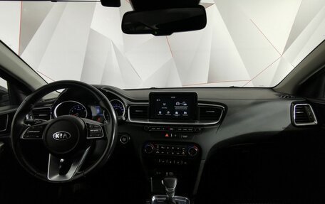 KIA cee'd III, 2019 год, 1 595 000 рублей, 10 фотография