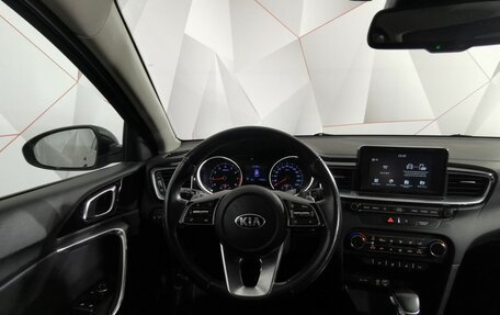 KIA cee'd III, 2019 год, 1 595 000 рублей, 15 фотография