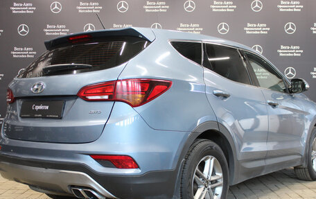 Hyundai Santa Fe III рестайлинг, 2016 год, 1 840 000 рублей, 2 фотография