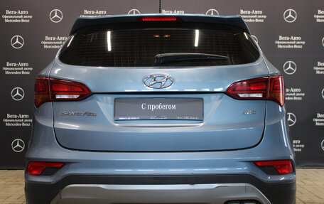 Hyundai Santa Fe III рестайлинг, 2016 год, 1 840 000 рублей, 6 фотография
