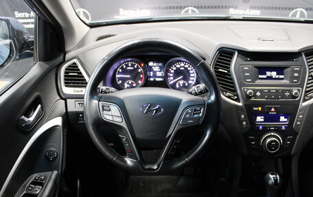 Hyundai Santa Fe III рестайлинг, 2016 год, 1 840 000 рублей, 10 фотография