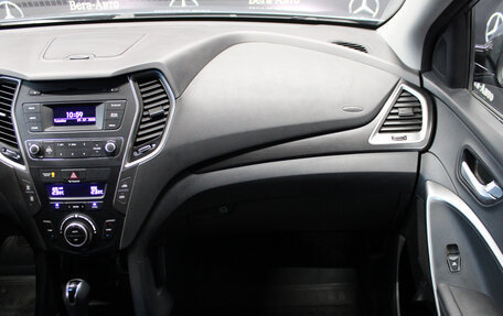 Hyundai Santa Fe III рестайлинг, 2016 год, 1 840 000 рублей, 11 фотография