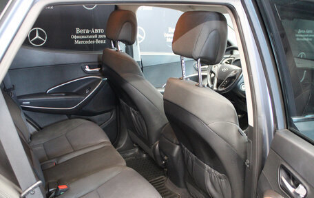 Hyundai Santa Fe III рестайлинг, 2016 год, 1 840 000 рублей, 19 фотография