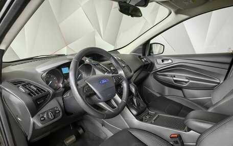 Ford Kuga III, 2018 год, 1 693 000 рублей, 14 фотография