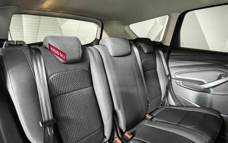 Ford Kuga III, 2018 год, 1 693 000 рублей, 13 фотография