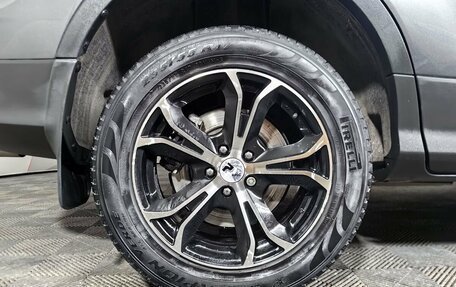 Ford Kuga III, 2018 год, 1 693 000 рублей, 16 фотография