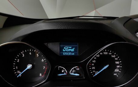 Ford Kuga III, 2018 год, 1 693 000 рублей, 18 фотография