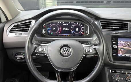 Volkswagen Tiguan II, 2020 год, 2 510 000 рублей, 7 фотография