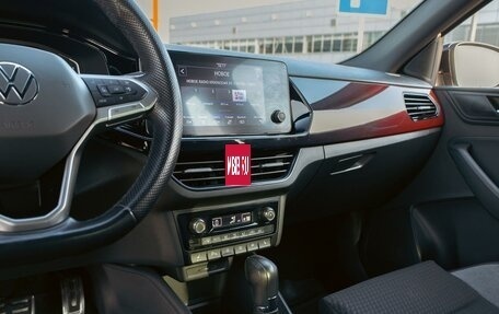 Volkswagen Polo VI (EU Market), 2021 год, 1 595 000 рублей, 14 фотография