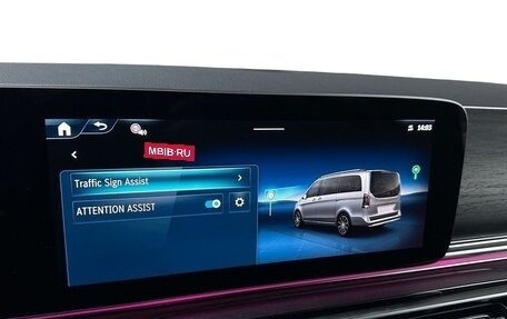 Mercedes-Benz V-Класс, 2024 год, 9 590 000 рублей, 11 фотография