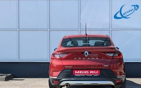 Renault Arkana I, 2019 год, 1 250 000 рублей, 9 фотография