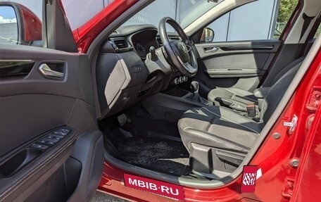 Renault Arkana I, 2019 год, 1 250 000 рублей, 25 фотография