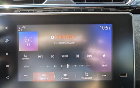 Renault Arkana I, 2019 год, 1 250 000 рублей, 34 фотография