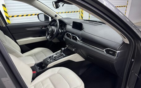Mazda CX-5 II, 2017 год, 2 500 536 рублей, 7 фотография