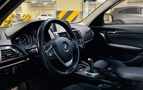 BMW 1 серия, 2014 год, 1 400 000 рублей, 3 фотография