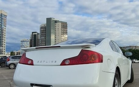 Nissan Skyline, 2003 год, 899 000 рублей, 3 фотография