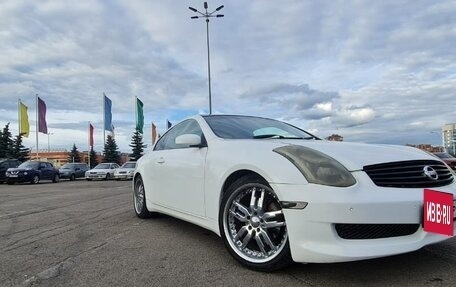 Nissan Skyline, 2003 год, 899 000 рублей, 6 фотография