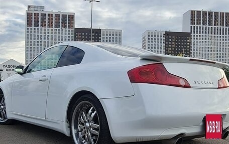 Nissan Skyline, 2003 год, 899 000 рублей, 2 фотография