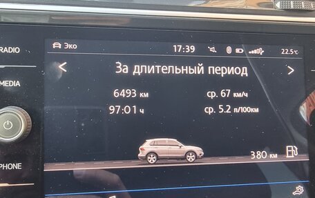 Volkswagen Tiguan II, 2017 год, 2 300 000 рублей, 10 фотография