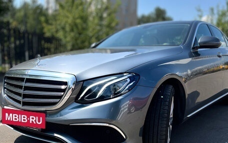 Mercedes-Benz E-Класс, 2018 год, 3 550 000 рублей, 10 фотография