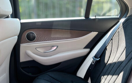 Mercedes-Benz E-Класс, 2018 год, 3 550 000 рублей, 26 фотография