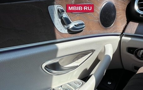 Mercedes-Benz E-Класс, 2018 год, 3 550 000 рублей, 29 фотография