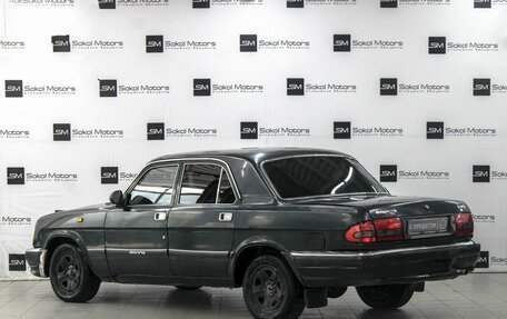 ГАЗ 3110 «Волга», 2000 год, 199 900 рублей, 2 фотография