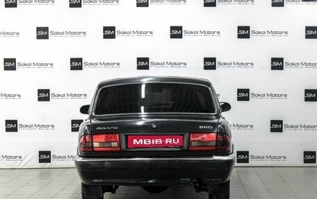 ГАЗ 3110 «Волга», 2000 год, 199 900 рублей, 4 фотография