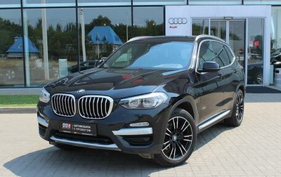 BMW X3, 2018 год, 2 550 000 рублей, 1 фотография