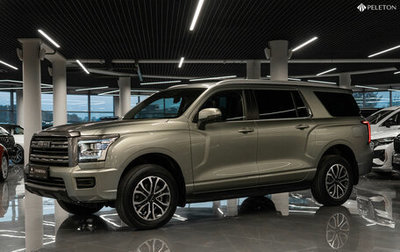 Haval H5, 2024 год, 3 090 000 рублей, 1 фотография