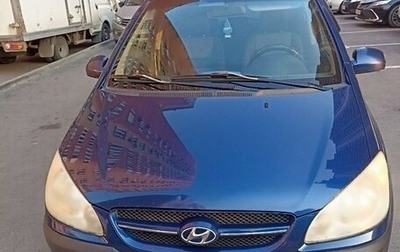 Hyundai Getz I рестайлинг, 2007 год, 490 000 рублей, 1 фотография