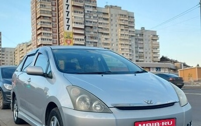 Toyota Wish II, 2005 год, 810 000 рублей, 1 фотография