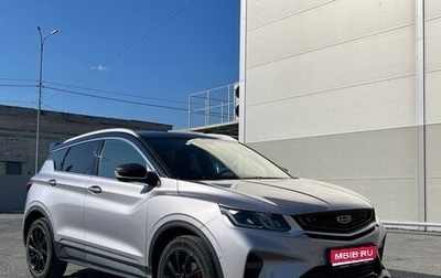 Geely Coolray I, 2022 год, 1 900 000 рублей, 1 фотография