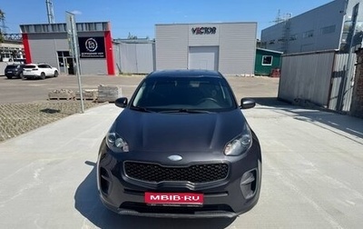 KIA Sportage IV рестайлинг, 2017 год, 1 520 000 рублей, 1 фотография