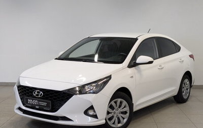 Hyundai Solaris II рестайлинг, 2021 год, 1 575 000 рублей, 1 фотография