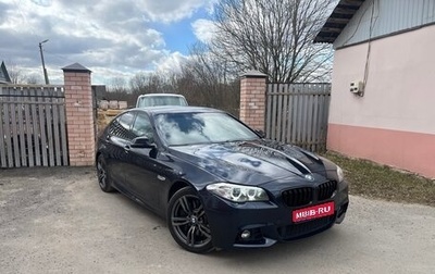 BMW 5 серия, 2014 год, 1 700 000 рублей, 1 фотография