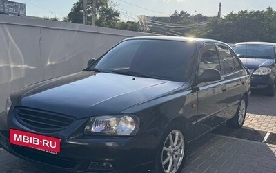 Hyundai Accent II, 2011 год, 499 000 рублей, 1 фотография