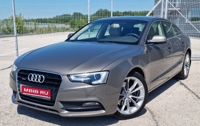 Audi A5, 2012 год, 1 740 000 рублей, 1 фотография