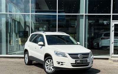 Volkswagen Tiguan I, 2011 год, 1 165 000 рублей, 1 фотография