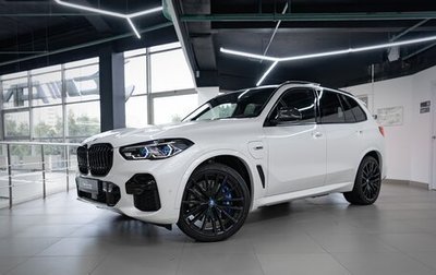 BMW X5, 2022 год, 8 890 000 рублей, 1 фотография