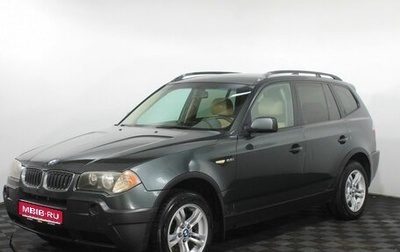 BMW X3, 2004 год, 690 000 рублей, 1 фотография