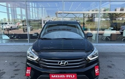 Hyundai Creta I рестайлинг, 2017 год, 1 590 000 рублей, 1 фотография