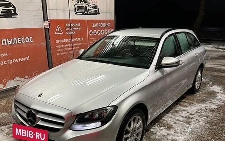 Mercedes-Benz C-Класс, 2018 год, 1 900 000 рублей, 7 фотография