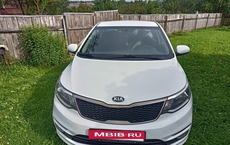 KIA Rio III рестайлинг, 2016 год, 1 149 000 рублей, 3 фотография