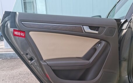 Audi A5, 2012 год, 1 740 000 рублей, 14 фотография