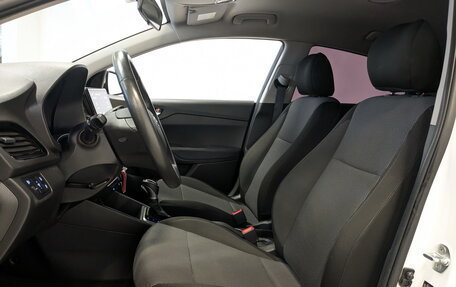 Hyundai Solaris II рестайлинг, 2021 год, 1 575 000 рублей, 20 фотография