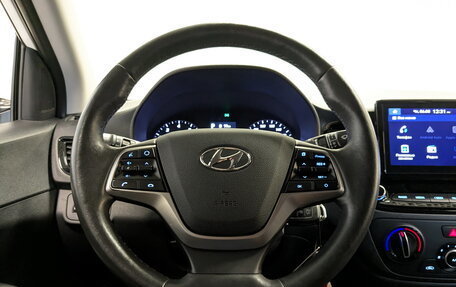 Hyundai Solaris II рестайлинг, 2021 год, 1 575 000 рублей, 21 фотография