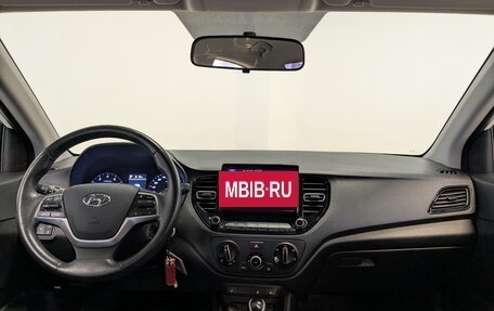 Hyundai Solaris II рестайлинг, 2021 год, 1 575 000 рублей, 14 фотография