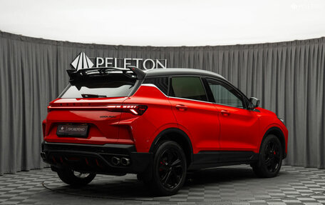 Geely Coolray I, 2024 год, 2 180 000 рублей, 4 фотография