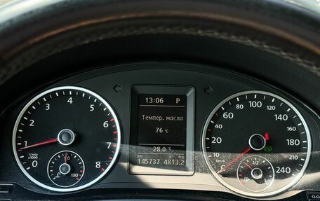 Volkswagen Tiguan I, 2011 год, 1 165 000 рублей, 18 фотография